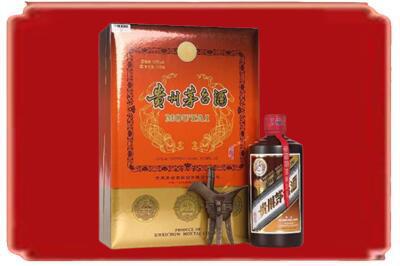 衡水烟酒回收陈酿茅台.jpg