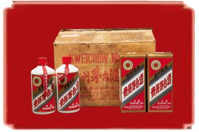衡水烟酒回收老茅台酒.jpg