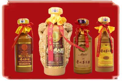 衡水烟酒回收年份茅台酒.jpg